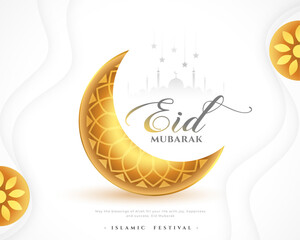 islamic festival eid mubarak greeting card with religious symbol