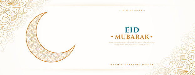 eid mubarak eve wishes banner with half moon design