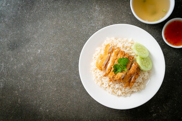 Steamed Rice with Fried Chicken or Hainanese Chicken Rice