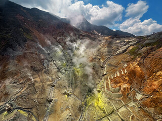 Mountain Majesty: Hakone Sulfur Hot Spring Panorama, Kanagawa Prefecture, Japan