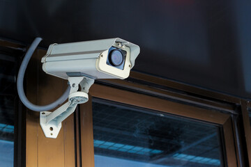 Outdoor CCTV monitoring, security cameras outside the building