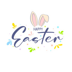 Happy Easter illustration 