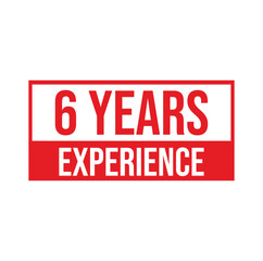 Rubber stamp design. VECTOR ILLUSTRATION. 