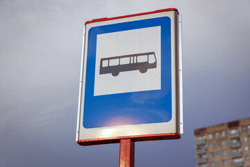 Bus stop sign in Goclaw area, subdistrict of Praga-Poludnie, Warsaw city, Poland