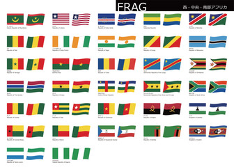 国旗シリーズ（西・中央・南部アフリカ）