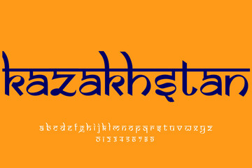Fototapeta na wymiar country Kazakhstan text design. Indian style Latin font design, Devanagari inspired alphabet, letters and numbers, illustration.