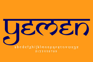 country Yemen text design. Indian style Latin font design, Devanagari inspired alphabet, letters and numbers, illustration.
