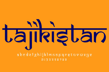 country Tajikistan text design. Indian style Latin font design, Devanagari inspired alphabet, letters and numbers, illustration.