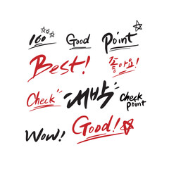 체크 포인트 캘리그라피1