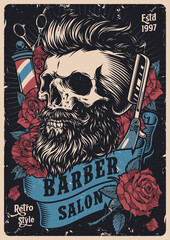 Barber salon colorful vintage flyer