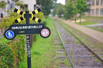 railroad crossing sign