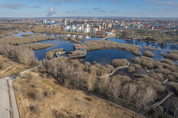 Aerial view of national park and city, nature reserve. Equipped, arranged and comfortable...