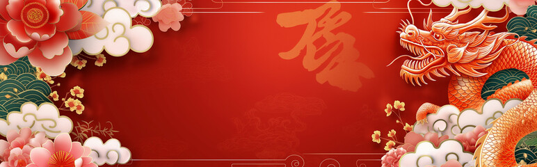 Fototapeta na wymiar Golden Dragon on Red Chinese Background