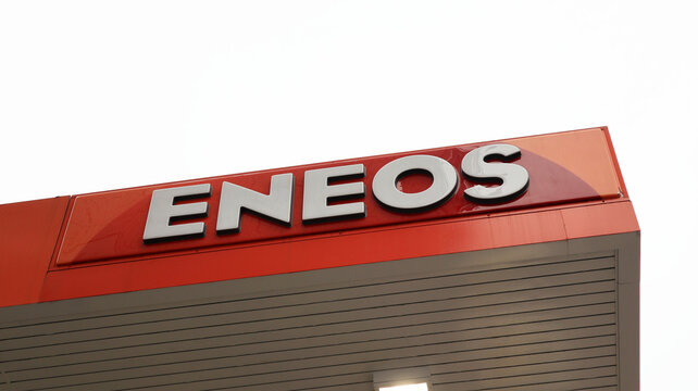 ENEOS Gas Station At Umeda, Osaka, Japan