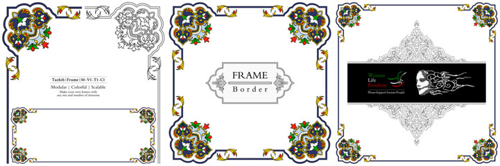 Frame mandala persian arabic turkish islamic hindi indian tibetan traditional colorful vector pattern texture vintage ornate retro elegant ornamental borders frames floral ornaments tazhib 50-v1.1.1 © Siraa
