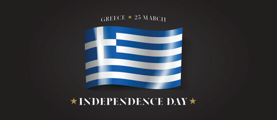 Greece happy independence day greeting card, banner with template text vector illustration