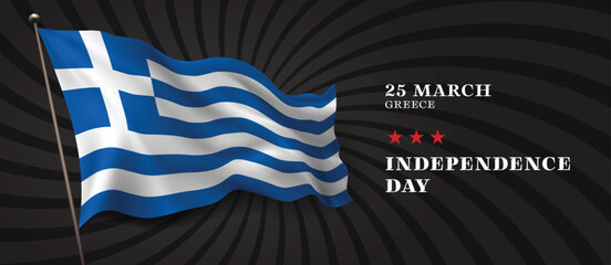Greece independence day vector banner, greeting card