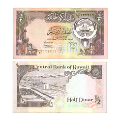 Demonetized Kuwait half dinar paper note