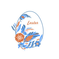 Fototapeta na wymiar Greeting Easter card. Painted egg with unusual patterns in the traditional Ukrainian Petrykivka painting. Elements of blue and yellow floral ornament. Decorative composition.