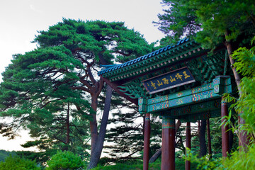 Fototapeta premium Entrance Gate to Naksan Temple