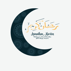 Ramadhan kareem islamic greeting card
