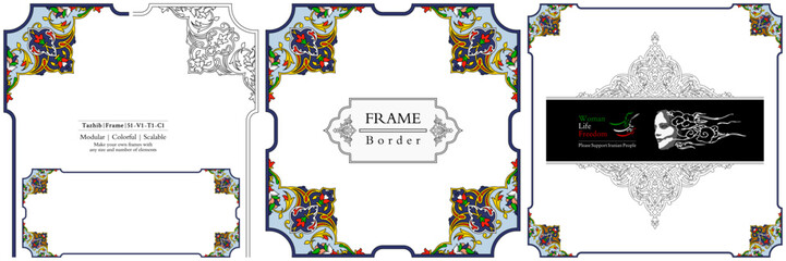 Frame mandala persian arabic turkish islamic hindi indian tibetan traditional colorful vector pattern texture vintage ornate retro elegant ornamental borders frames floral ornaments tazhib 51-v1.1.1