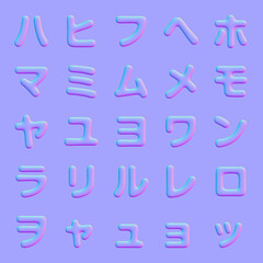 Katakana normal map (japanese characters)
