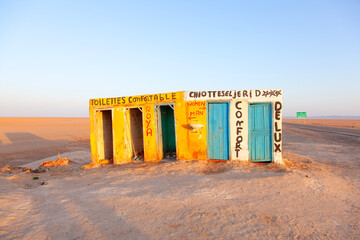 Restrooms for tourits at the Chott el Jerid dry salt lake - 754850421