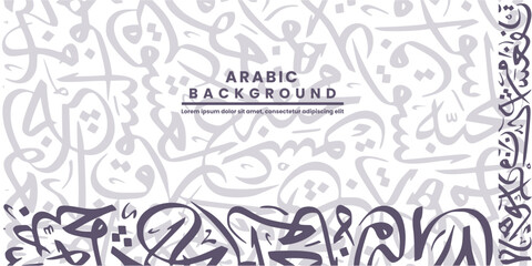 Creative Abstract Arabic Calligraphy Background Contain Random Arabic Letters Without specific meaning in English ,Vector illustration .