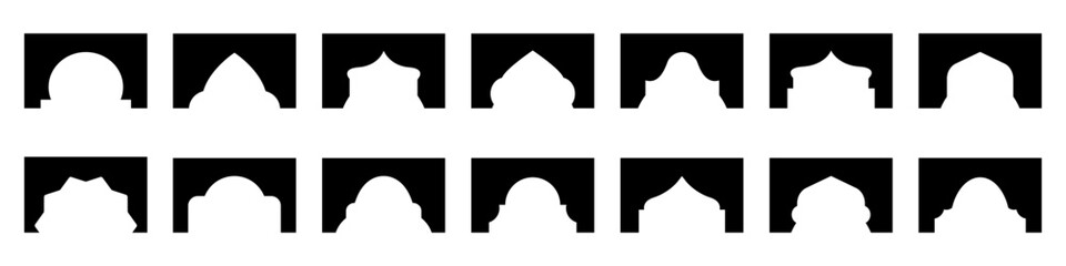 Set of Islamic border, header, divider, separator shapes vector illustration