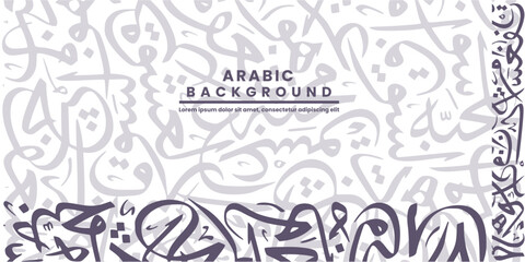 Creative Abstract Background Calligraphy Contain Random Arabic Letters Without specific meaning in English ,Vector illustration