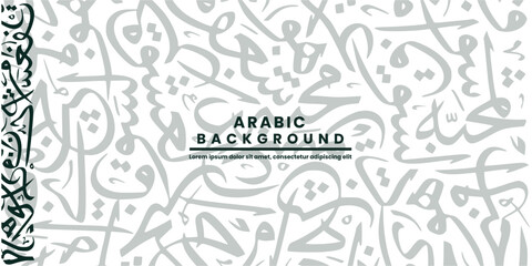 Pattern Composed from Arabic Letters Background-Vector Illustration