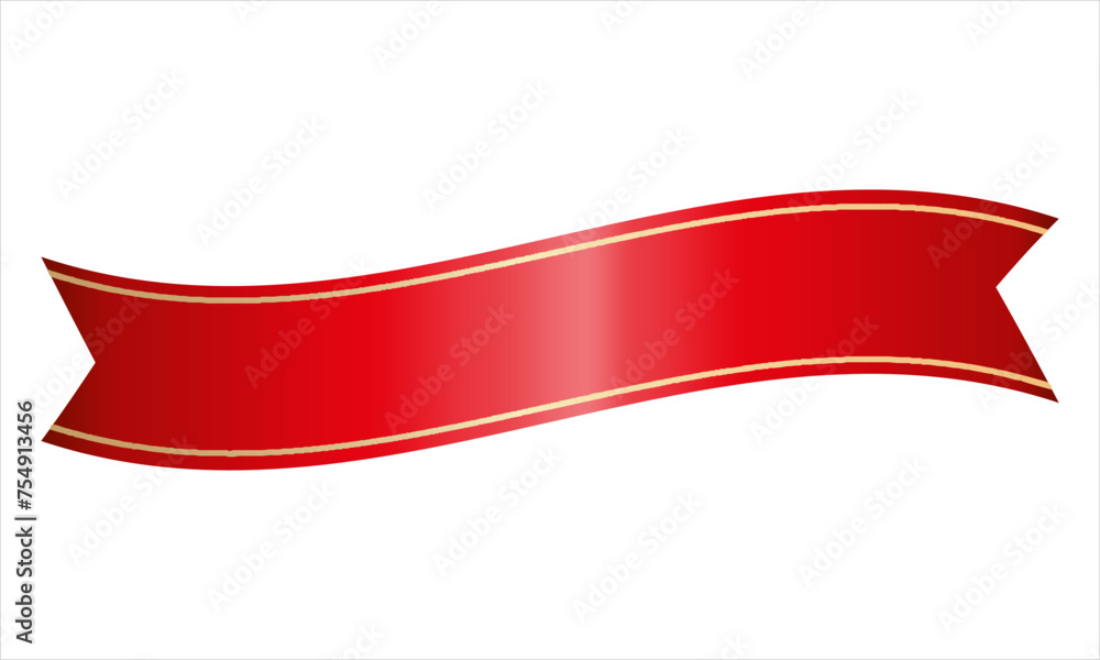 Fototapete ribbon shape vector which can be used to support your design and of course it's free and the color c