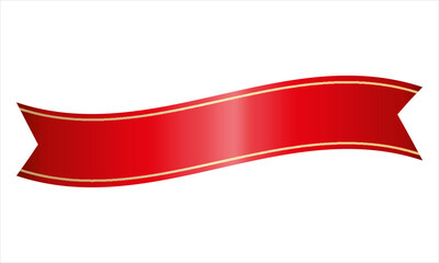 Ribbon shape vector which can be used to support your design and of course it's free and the color can be changed according to your needs