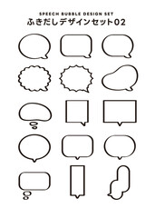 吹き出しデザインセット_白黒