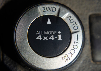 4x4 traction car or truck control, dual traction selector button