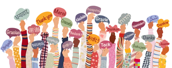 Gardinen Many hands raised of diverse and multicultural children and teens holding speech bubbles with text Thank you in various international languages. Diversity kids. Gratitude. Solidarity © melita