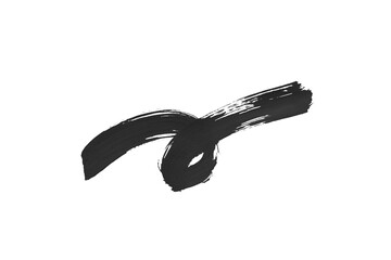 Dark gray watercolor background. Artistic hand paint. Isolated on transparent background.