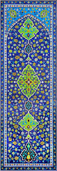 
Colored Arabic architectural patterns and ornaments. Islamic architecture, background, mosaic tiles.
