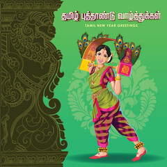 Tamil New Year Greetings with a girl performing traditional Dance near temple pillar