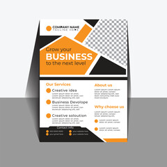 business flyer,  template layout design. 