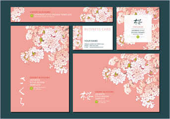 桜のデザインテンプレート。手描きの背景素材。和風。