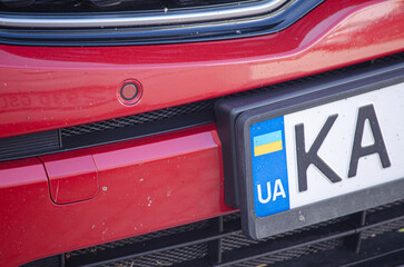 detail of the registration plate of a car from Ukraine