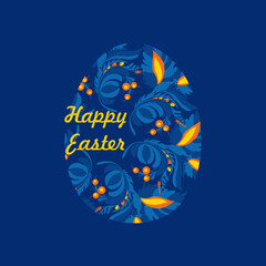 Greeting Easter card. Painted egg with unusual patterns in the traditional Ukrainian painting. Floral ornament. Decorative composition.