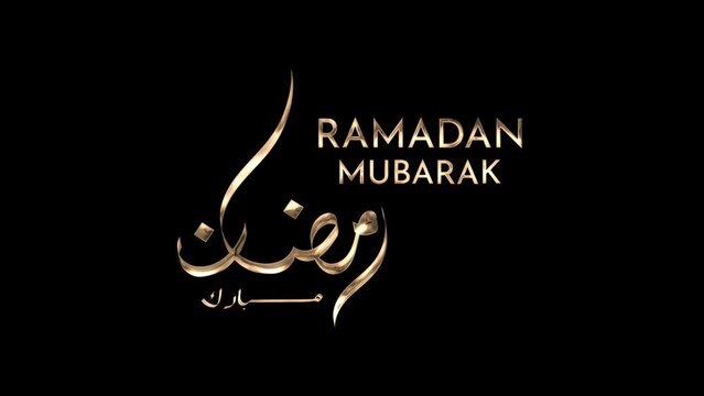 Ramdan kareem Animated Text in Gold Color. Animated Ramadan Kareem arabic, holy month, worship all day, the celebration of Muslim community. 4k alpha channel	