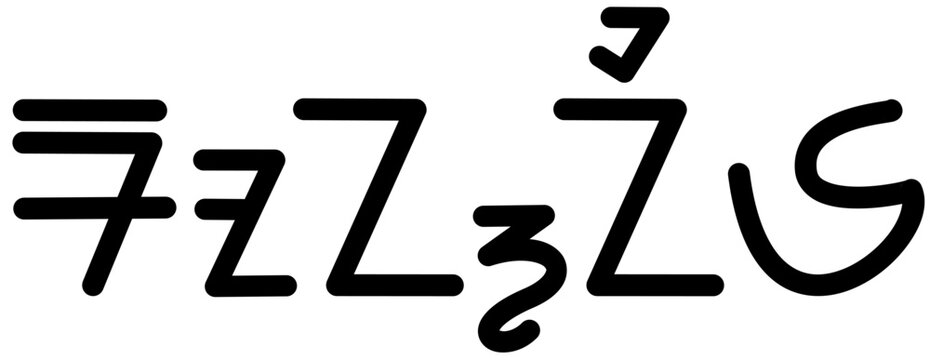  Illustration vector graphic of the name Ronnie, sundanese script, unique font. Great for printing on your personal items