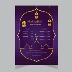 Ifter Menu Card Design. Invitation Card template illustration design