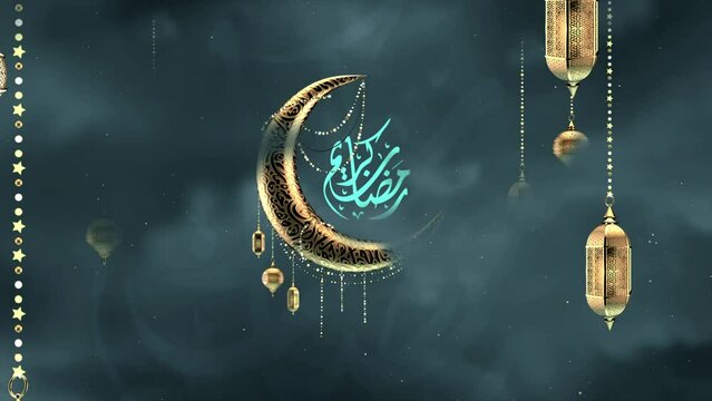 Ramadan kareem and eid mubarak 4k animation,  text animation with beautiful scene