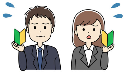 初心者マークを持つ落ち込むスーツ姿の男女のイラスト