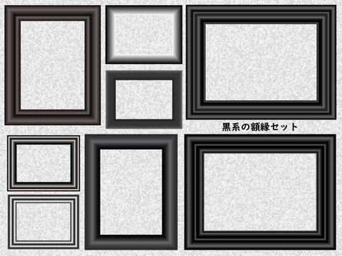 木 写真 Images – Browse 22,072 Stock Photos, Vectors, and Video | Adobe Stock